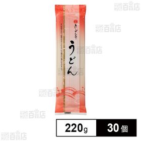 きしめん亭 うどん 220g