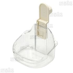 イージー 浅型スライド食器 M