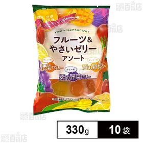 フルーツ＆やさいゼリー 330g