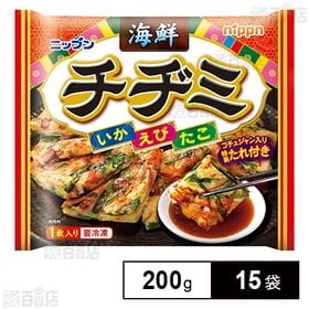 [15袋]ニップン 海鮮チヂミ 200g | 3種の海鮮をふんだんに使用した具沢山海鮮チヂミ！特製たれ付き！
