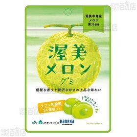 青森りんごグミ ラブレ乳酸菌入 40g / 渥美メロングミ ラブレ乳酸菌入 40g