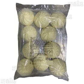 台湾肉まん 10個入