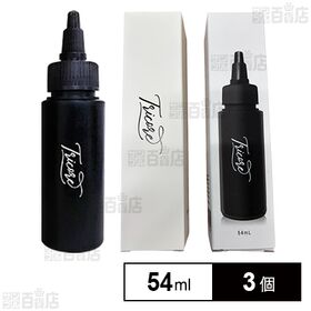 tricore 温感ヘッドスパトリートメント 54mL