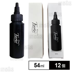 tricore 温感ヘッドスパトリートメント 54mL