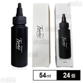 tricore 温感ヘッドスパトリートメント 54mL