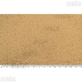 ノンダスト ナッツサンド 600g