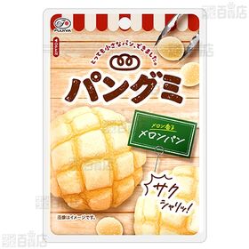 パングミ 2種セット(メロンパン 41g / チョココロネ 41g)