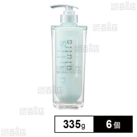 ululisウォーターコンク モイストヘアトリートメント 335g