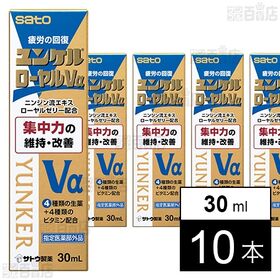 【指定医薬部外品】 ユンケルローヤルVα 30ml