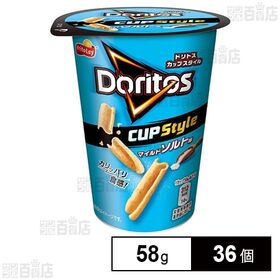 ドリトス CUP Style マイルドソルト味 58g