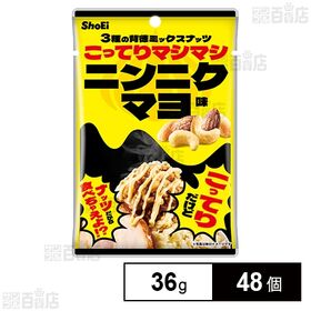 背徳ミックスナッツ ニンニクマヨ味 36g
