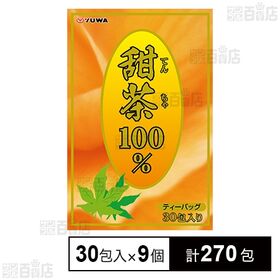 甜茶100% 30包入