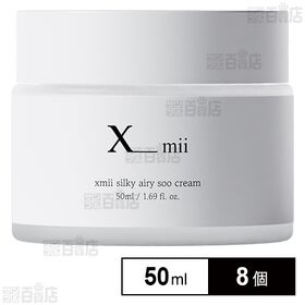 xmii(エックスミー) シルキー エアリー スー クリーム 50ml