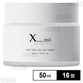 xmii(エックスミー) シルキー エアリー スー クリーム 50ml