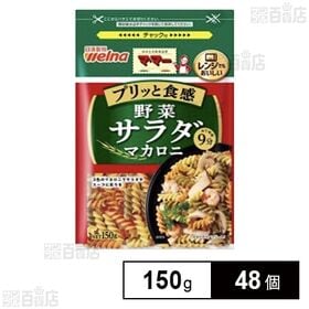 マ・マー 野菜サラダマカロニ 150g