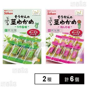そうかんの茎わかめ ボーナスパック うす塩味 105g / ...