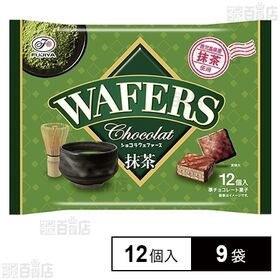 ショコラウェファース 抹茶 12個入