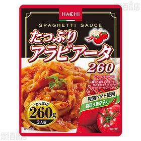 ハチ食品 パスタソース2種セット ( たっぷりアラビアータ / たっぷり明太子クリーム )