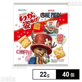 いかの姿あげminiクリスピー ワンピース わたあめ風味 2...