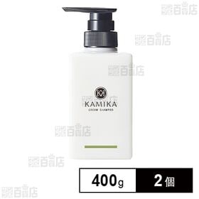 KAMIKA クリームシャンプー ボトル マグノリアガーデンの香り 400g