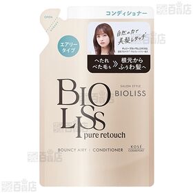 サロンスタイル ビオリス ピュアレタッチ ぺたふぅわ シャンプー エアリータイプ つめかえ 340ml / コンディショナー エアリータイプ つめかえ 340ml