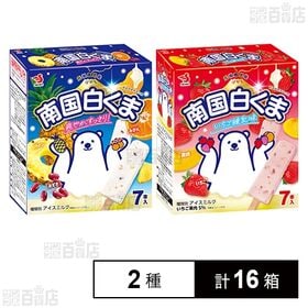 南国白くまバー 7本入 / いちご練乳 7本入