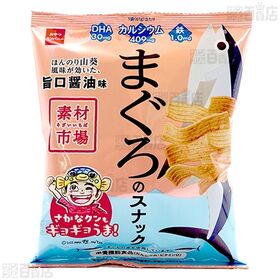 素材市場 まぐろのスナック 旨口醤油 / ベビースター ドデカイラーメン チキンチキンチキン