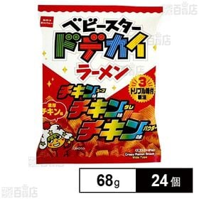 [24個]おやつカンパニー ベビースター ドデカイラーメン チキンチキンチキン 68g