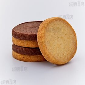 菓子屋三〇一 クッキーアソート 18枚入