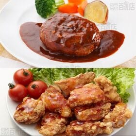 トマトコーポレーション ソース4種セット (スタンドパウチ)