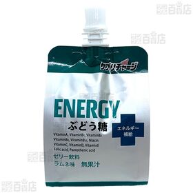 サプリチャージ 5MINERALS グレープ 180g / ENERGY ぶどう糖 ラムネ 180g