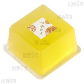 菓と果＜てまり＞ 柚子かん 51g / 栗かのこ 52g