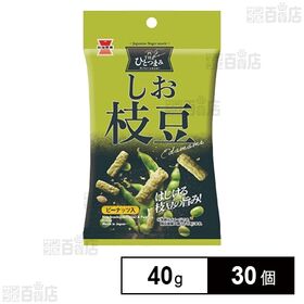 [30個]岩塚製菓 THEひとつまみ しお枝豆 40g | はじける枝豆の旨み！