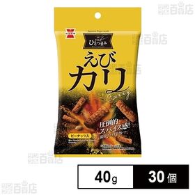 [30個]岩塚製菓 THEひとつまみ えびカリ 40g | 圧倒的スパイス感！