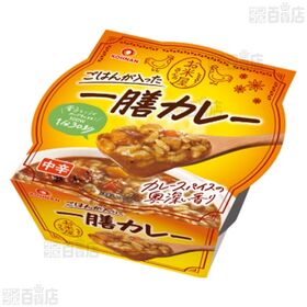 お米屋さんのごはんが入った 一膳カレー 250g / 一膳ハヤシ 250g