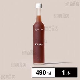 BIO DRINK(ビオドリンク) 490ml