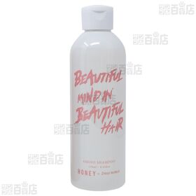HONEY アミノ酸シャンプー 250ml / アミノ酸コンディショナー 250ml