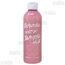 HONEY アミノ酸シャンプー 250ml / アミノ酸コンディショナー 250ml