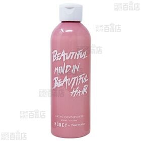 HONEY アミノ酸シャンプー 250ml / アミノ酸コンディショナー 250ml