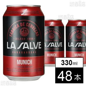 ラ・サルベ・ムニッチ 330ml