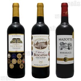 合計23冠！フランス金賞受賞 赤ワインセット