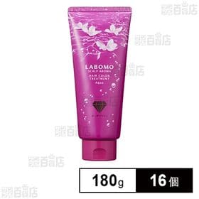 ラボモ スカルプアロマ ヘアカラートリートメント アクア (ダークブラウン) 180g