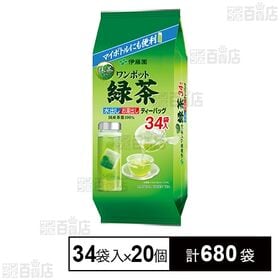 ワンポット抹茶入り緑茶 ティーバッグ 34袋入