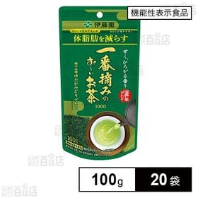 【機能性表示食品】一番摘みのお～いお茶1000 100g