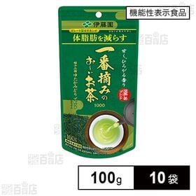 【機能性表示食品】一番摘みのお～いお茶1000 100g