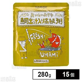 [15個]横浜岡田屋 HOZONHOZON おいしいごはん 鯛出汁入り高級粥 280g | そのまま食べられるおいしいおかゆ 鯛出汁入り高級粥