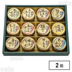 里-50N