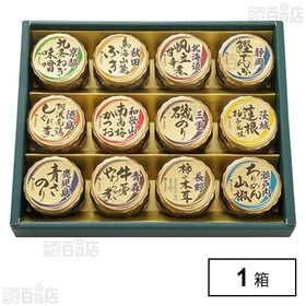 里-50N