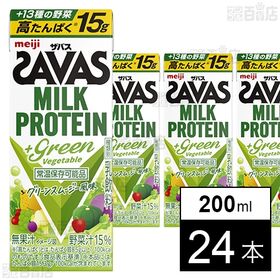 ザバス MILK PROTEIN +Green Vegetable 200ml