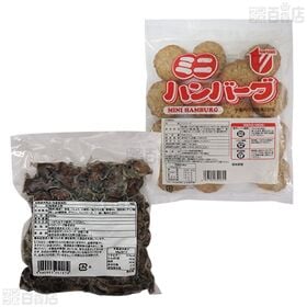 [冷凍]【3種計6袋】トリゼンフーズ 本格鶏おまとめセット(親鶏炭火焼500g/華味鳥ナゲット500g/ミニハンバーグ500g)